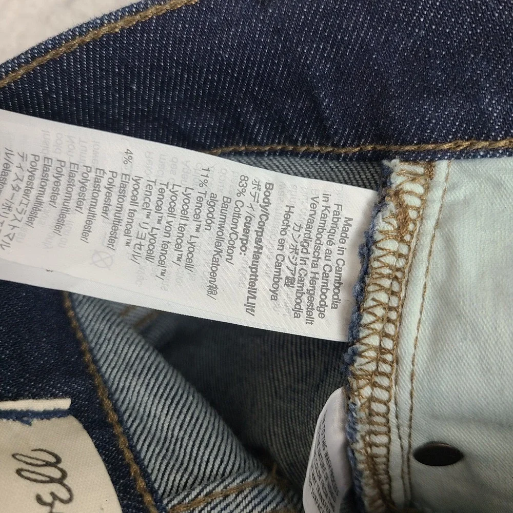 MADEWELL‎ Jeans Womens 25 Blue 9